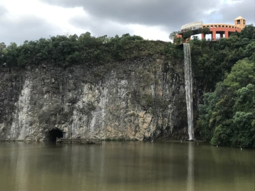 Curitiba Parque Tanguá